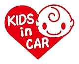Sticker Shop Haru KIDS ＩＮ CAR ステッカー ハート型Aタイプ 15cm レッド