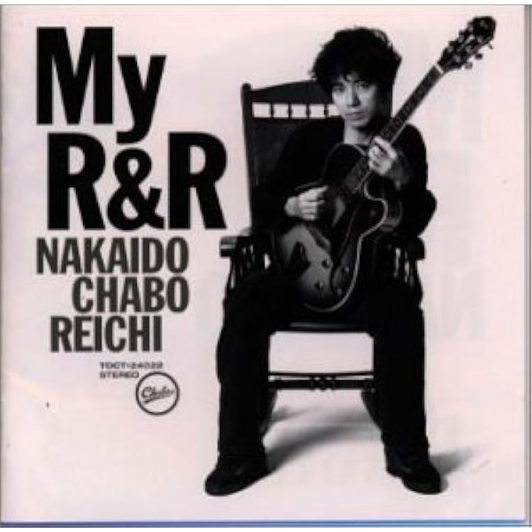 Amazon.co.jp: CHABO - 仲井戸“CHABO