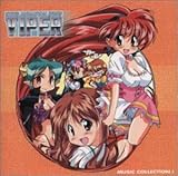 VIPER MUSIC COLLECTION I