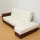 (DORIS) ソファーベッド 収納付き ソファ 【フェリス】 スツール サイドテーブル 引き出し (ホワイト×ブラウン) (KIC)