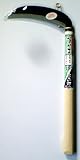 Green Ace 薄鎌 土佐宗二郎 195ミリ  GK-3