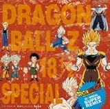 �h���S���{�[�� Z �T���g��