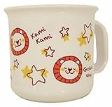 アサヒ興洋 子供耐熱コップ もぐもぐらいおん イエロー