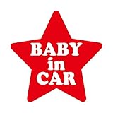 星型 Baby in car カッティングステッカー レッド 赤