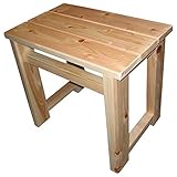 星野 万能便利台 大