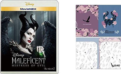 【Amazon.co.jp限定】マレフィ...