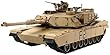 タミヤ 1/48 ミリタリーミニチュアシリーズ No.92 アメリカ軍 M1A2 エイブラムス戦車 プラモデル 32592
