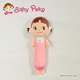 ベビーおもちゃ BabyPeko ベビーペコちゃん スティックがらがら BPR-001