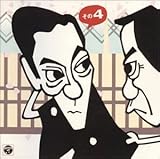 ���c���vVS���쓡�u�O ����4