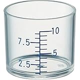診療化成 SK計量カップ 青目盛 10ml 7951 バラ売り10個