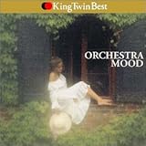 KING TWIN BEST �I�[�P�X�g���E���[�h