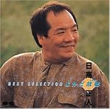 �������l/�x�X�g�Z���N�V�����������l-�悩�ƌ̋�-