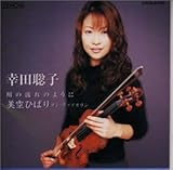 ��̗���̂悤�Ɂ`����Ђ΂�E�I���E���@�C�I����