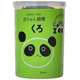 コットン・ＺＯＯ赤ちゃん綿棒くろ１６０Ｐ ×5個セット