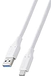 エレコム usb c ケーブル 2m Type-C to USB-A USB3.2 急速充電 5Gbps 15W 【iPhone/Xperia/Galaxy/iPad/MacBook などに対応】 ホワイト MPA-ACEC5G20WH
