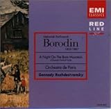 ���V�A���ǌ��y�ȏW�`�ÎR�̈��