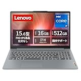 Lenovo ノートパソコン パソコン IdeaPad Slim 3 15.6インチ 第 13 世代 インテル® Core™ i7 プロセッ