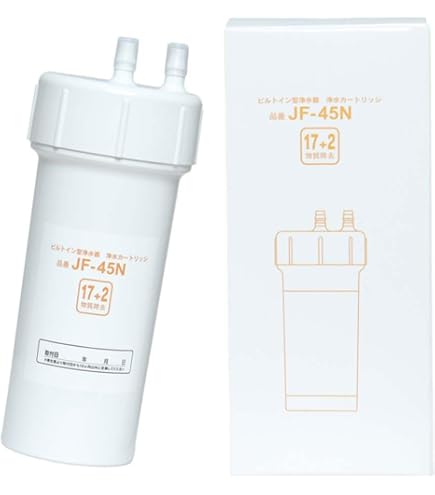 Amazon | LIXIL(リクシル)INAX 接続プラグ 30-1245 | 浴室水栓用パーツ