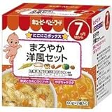 キューピー にこにこボックス まろやか洋風セット 60g×2個入り 7ヶ月頃から ×7セット