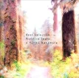 �x�X�g�Z���N�V����