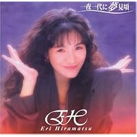 Amazon.co.jp: Erhythm: ミュージック