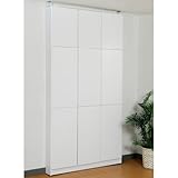 JKプラン 1cm単位で棚が調節出来る薄型扉付きラック 突っ張り棚 幅128cm ホワイト bdc-102117-wh