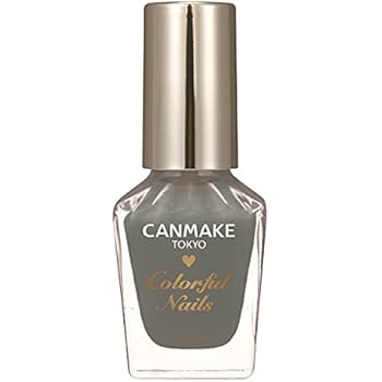 最高 キャンメイク ネイル 62 廃盤 美しいネイルトレンド