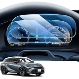 LANGBEAN トヨタ クラウンスポーツ 35系 メーター 保護フィルム 新型 クラウンスポーツ 専用 12.3インチ クラウンスポーツ PET製フィルム 4H 高感度タッチ 指紋防止 ー 車種専用設計 2枚入り