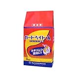 殺虫剤 ガードベイトA 2kg 【ネキリムシ・駆除・サンケイ化学】