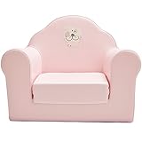 アルジップマット ALZIP mat 【子供用 ソファ チェア Ggurugi sofa】 ピンク 国際検査済みPU素材使用
