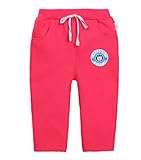 【SEBLES】 ベビー キッズ キュート 裏起毛 あったか スウェット パンツ 全21種 サイズ 80cm 90cm 100cm 110cm 120cm 130cm クロスセット (Ｄ：ピンク,12