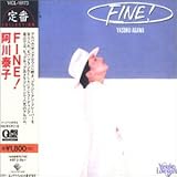 FINE
