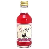 ベジタブルハート 熊野サイダー しそ 200ml 12本