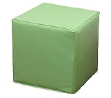 軽量 スツール １０色選べる 合皮タイプ（限定品） (ライトグリーン)