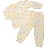 ガールキッズパジャマ[enfant pur]女の子|女児|子供用うさぎ柄長袖パジャマ上下セット 100cm ホワイト