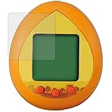 [2セット] ClearView(クリアビュー) PUI PUI モルカっち オレンジ 用 液晶 保護 フィルム 清潔 目に優しい アンチグレア ブルーライトカット タイプ 画面フィルム 日本製