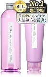 【人気処方を厳選】MEDULLA(メデュラ) シャンプー＆リペア シャンプー トリートメント セット[290ml / 250g] (ラベンダーハーブ)