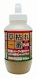 パネフリ工業 草枯れ一番 PLUS (非農耕地専用) 800g