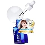 【ドクターズコスメ】norm+ スキンオイル 国内製造 20ml 水素発生パウダー配合 ヒト型セラミド サボテンオイル スクワラン 無香料 無着色 高保湿 美容液 敏感肌【ハイドロピュアオイル】