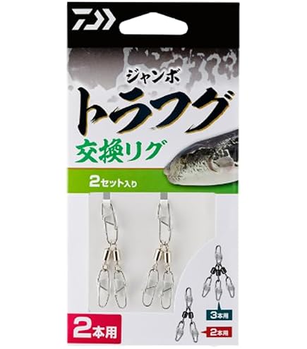 Amazon | アルファタックル(alpha tackle) alfa sonic TORA FUGU