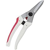 千吉 ガーデン芽切剪定鋏 サック SGP-44