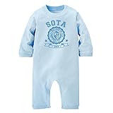 名前入り ロング ロンパース [LR196] 70cm ライトブルー×ブルーロゴ 出産祝い 誕生日 プレゼント おしゃれな 名入れ ベビー服