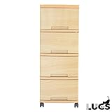 収納ケース プラスチック 引き出し LUGS ラグス 木目調チェスト４段 ナチュラル 日本製 国産 衣類ケース
