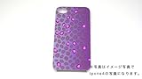 F-05D ケースアニマル柄パープル F-05D ケースアニマル柄パープル