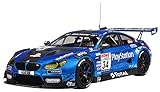 プラッツ/NuNu 1/24 レーシングシリーズ BMW M6 GT3 2020 ニュルブルクリンク耐久シリーズ ウィナー PS プラモデル PN24027