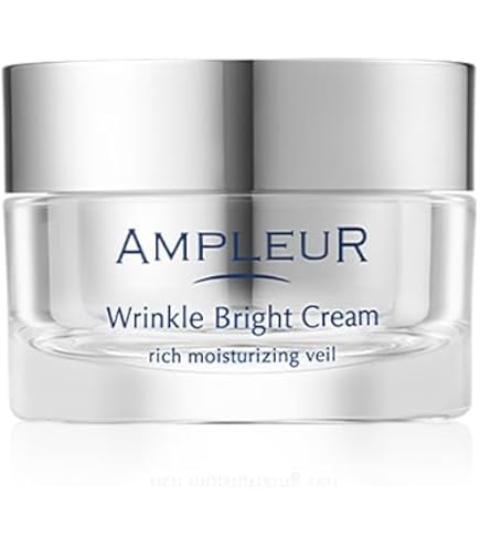 Amazon.co.jp: AMPLEUR(アンプルール) 美白美容液 ラグジュアリー