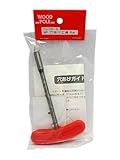 渡辺材木店 ウッドポール穴あけ工具 9パイ