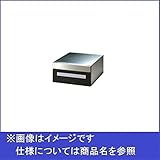 田島メタルワーク　集合住宅用　郵便受箱　MX-44　スターレット　前入後出　コンビネーションタイプ　シリンダー錠（受注生産品）　【集合住宅用ポスト　メイルボックス】 スターレット