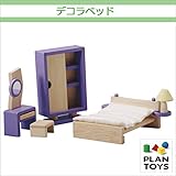 ＜プラントイ＞ 木のおもちゃ Plantoys 7444 デコラベッド 寝室のおもちゃ ごっこ遊び 人形遊び ミニチュア家具
