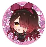 ホロライブプロダクション 缶バッジスナック vol.1 2.ロボ子さん